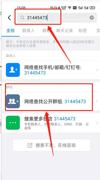 图片2.png