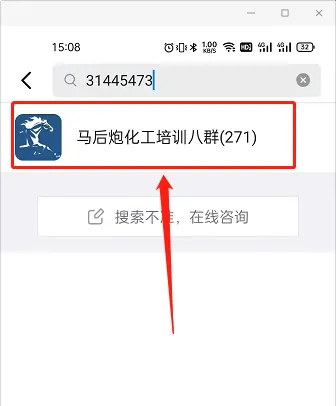 图片3.png