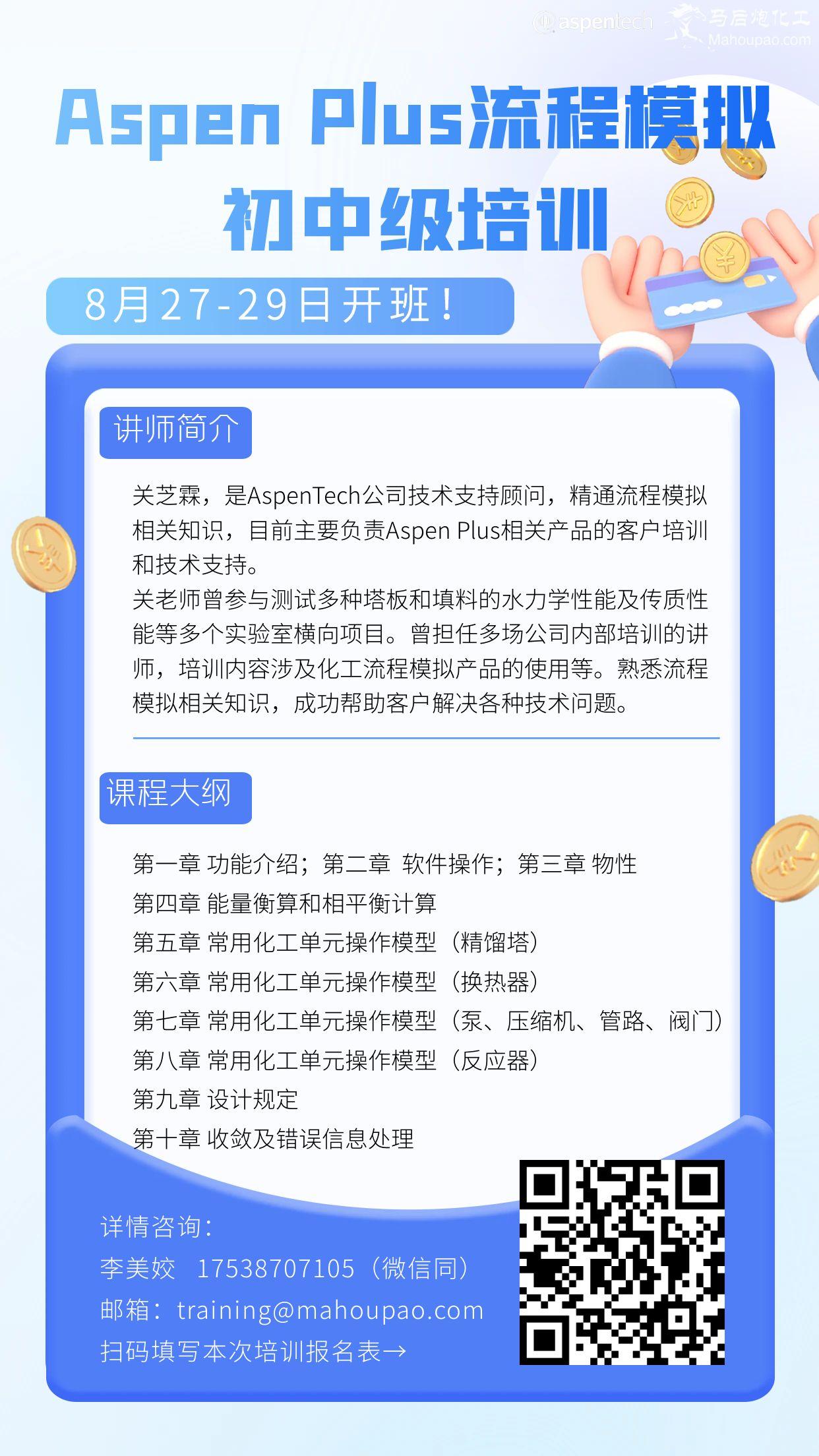 海报.jpg