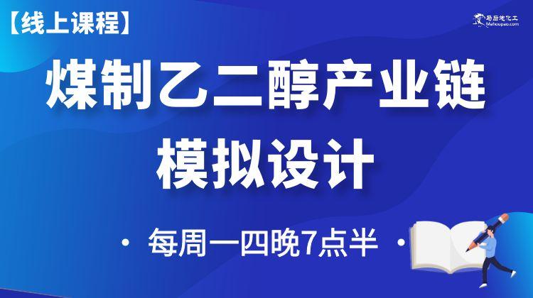 新课.jpg
