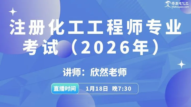 图怪兽_春季招聘线下招聘会背景墙展板蓝色大气 副本.jpg