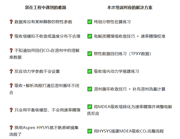 1779085022328645.png 微信图片_20260518141637_617_111.png