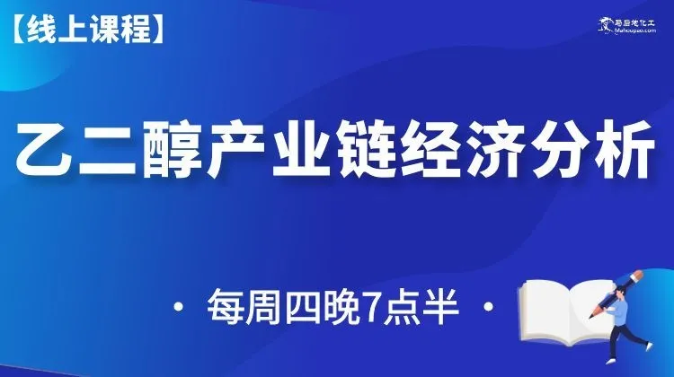 图怪兽_蓝白扁平计算机等级考试宣传横版海报 副本 副本 副本 副本 副本 副本.jpg