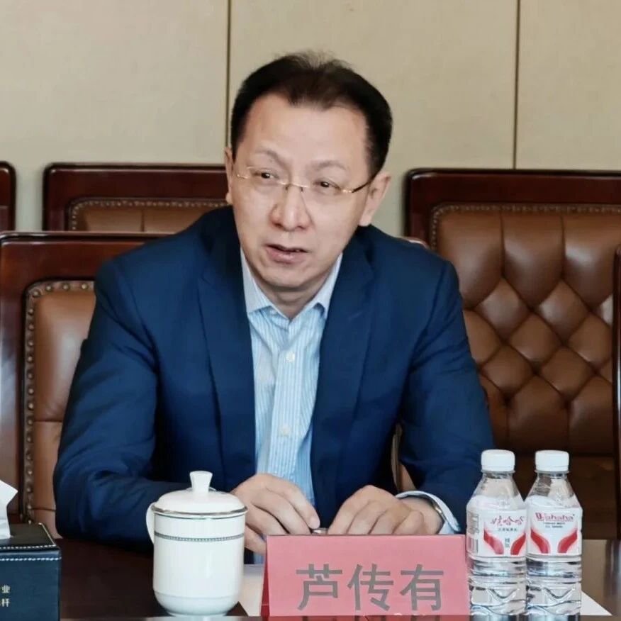 哈药股份：总裁被立案、留置