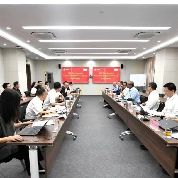 宁波工程乌兹别克斯坦SAF项目FEED开工