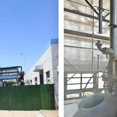 违规改造线路致1死，一化工企业事故调查报告