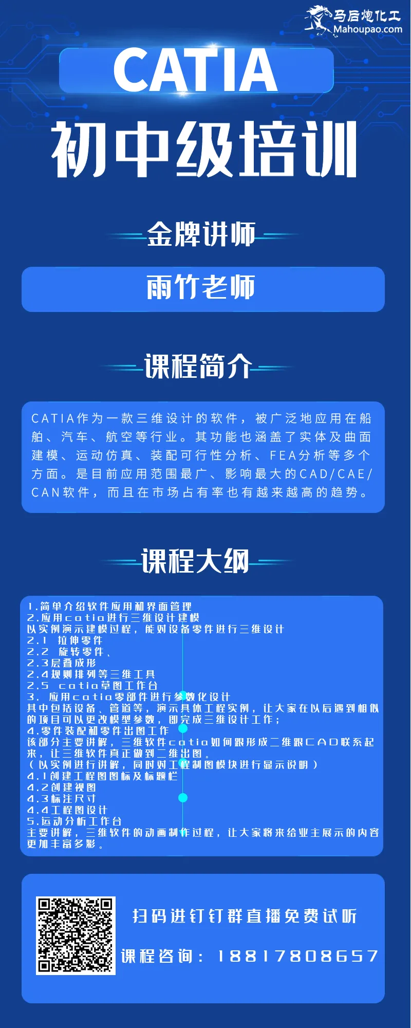 1619078921163789.png hb1.png