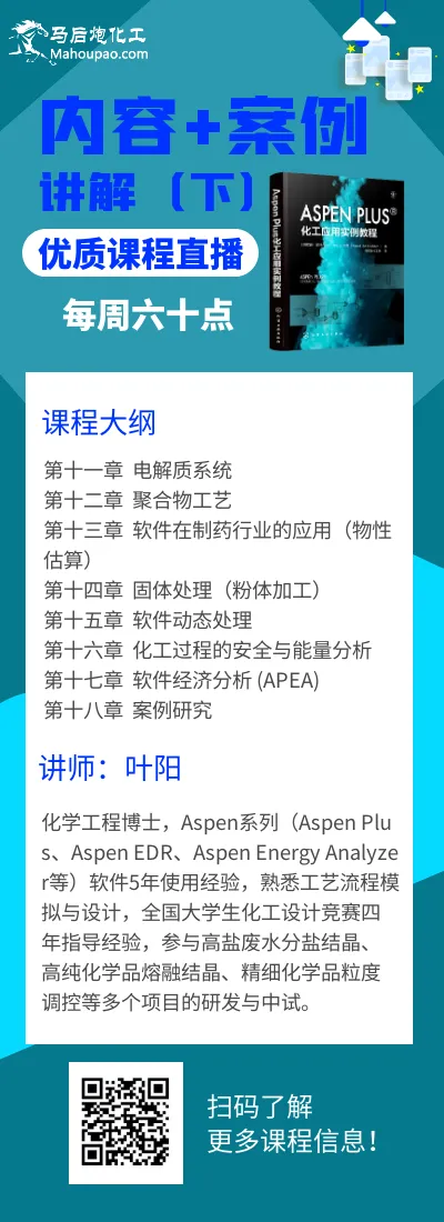 图怪兽_ee9047618758b94962f93bec42f9eb7c_39503.png